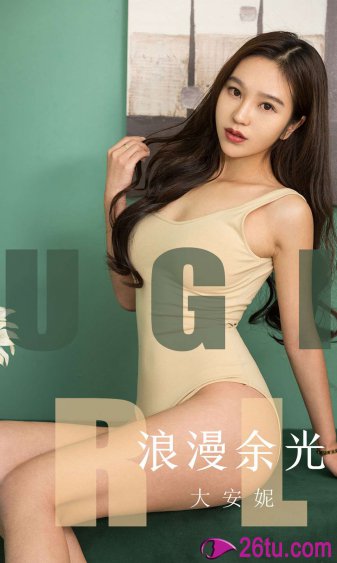 女鬼桥2怨鬼楼